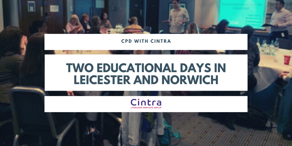 CPD events with Cintra